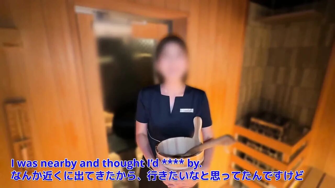 [married Sauna Lady's Sexy Relaxing Space]