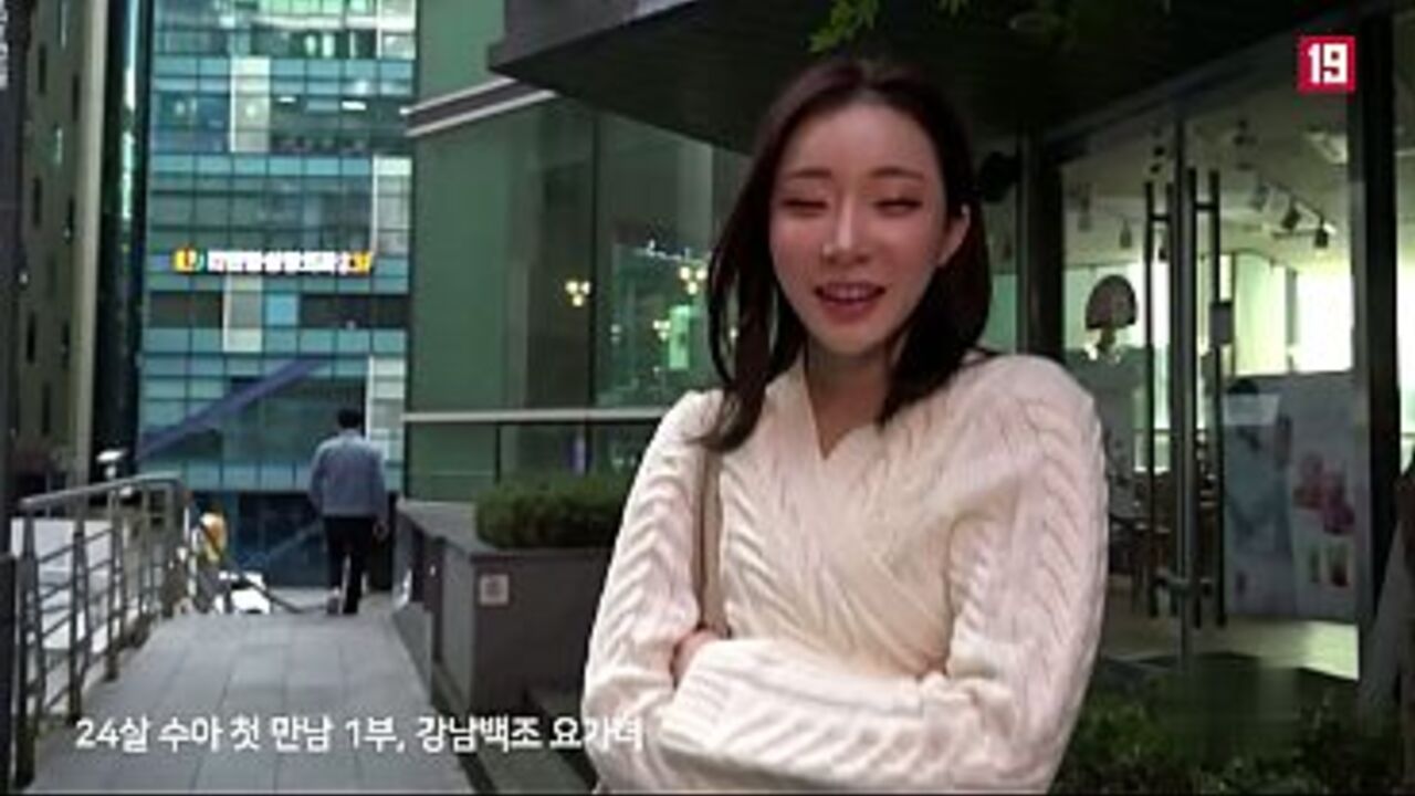 Korean Yoga instructor wants to FUCK