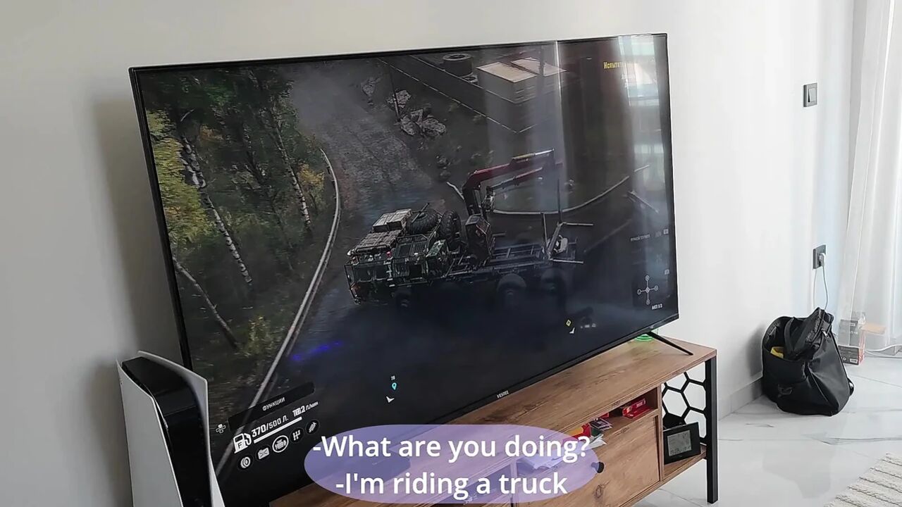 Gamer Sis' Ass Drives Me Crazy