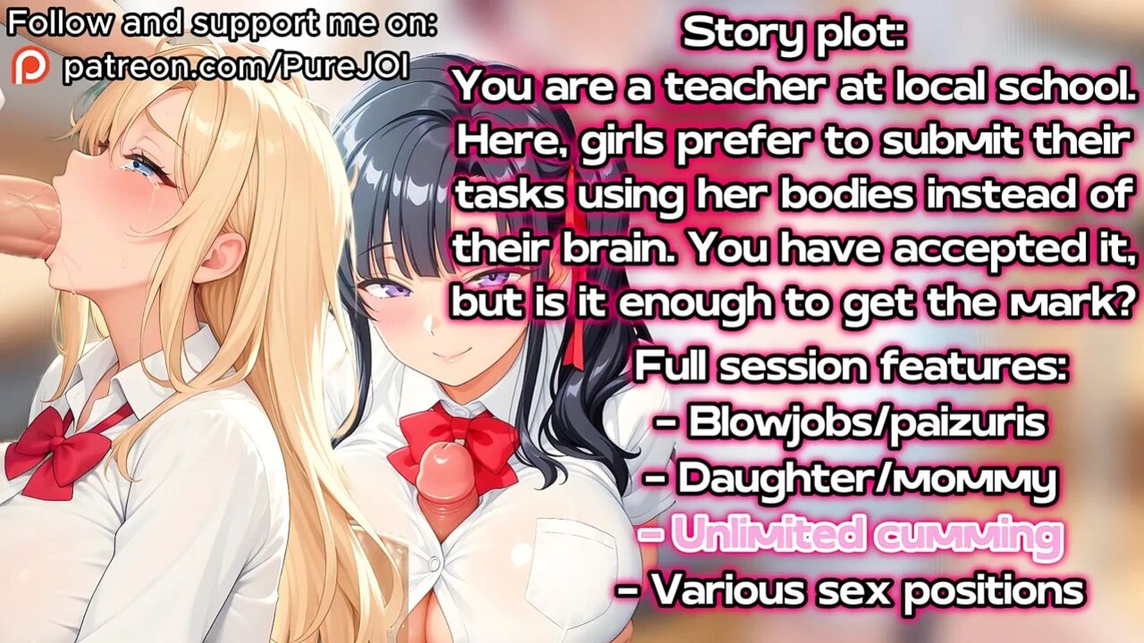 Girls from Saimin Seishidou are passing teacher's special exam (Sex JOI)