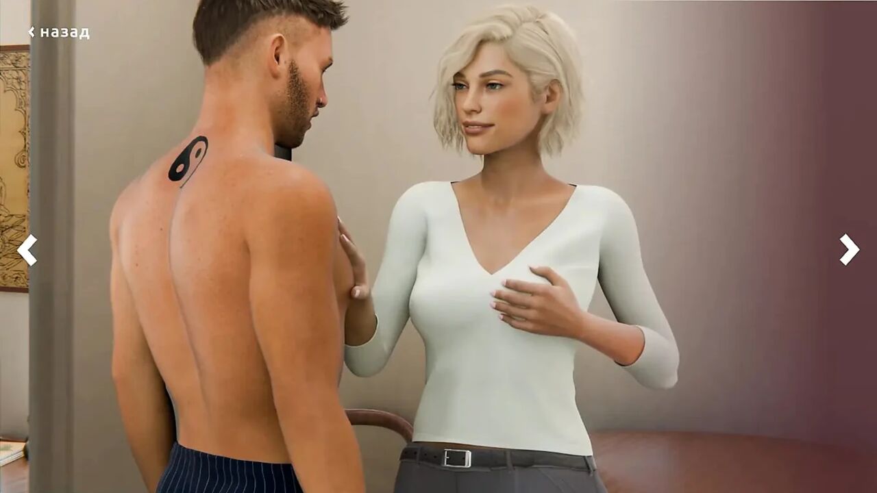 Sex At The Table