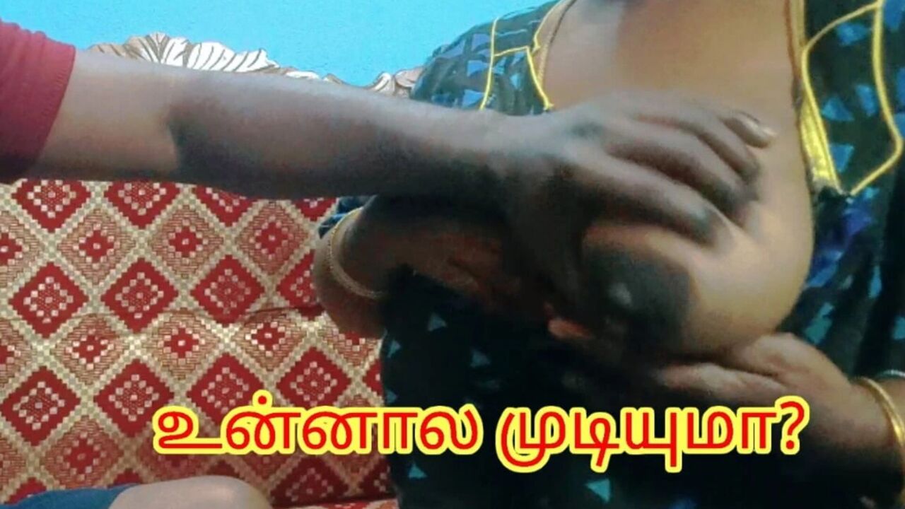 Step Mom Check Her Step Son's Stamina - Full Tamil Audio with Loud Moaning