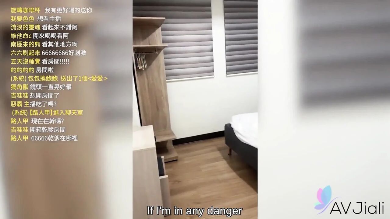 Bad Bad the Taiwan Cam Girl Gets Invited to Visit a Long Time Viewer at His House