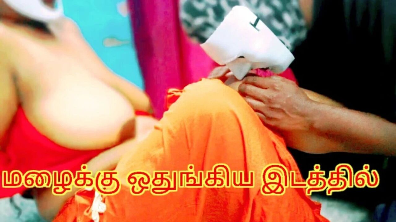 A Stranger Wet Girl Who Sheltered From the Rain, and the Man Who Let Her on Her Knees - Tamil Erotic Audio with Loud Moaning