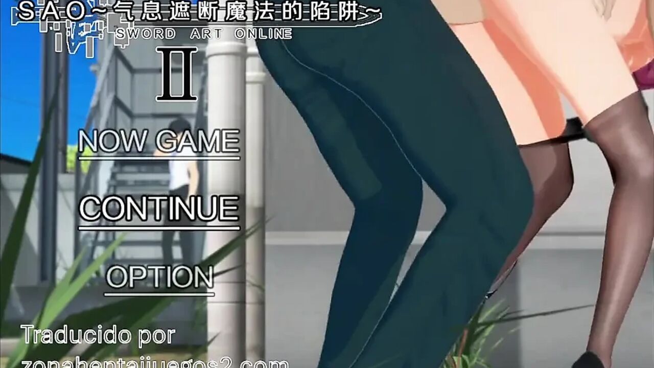 SWORD ART ONLINE NTR PART 1