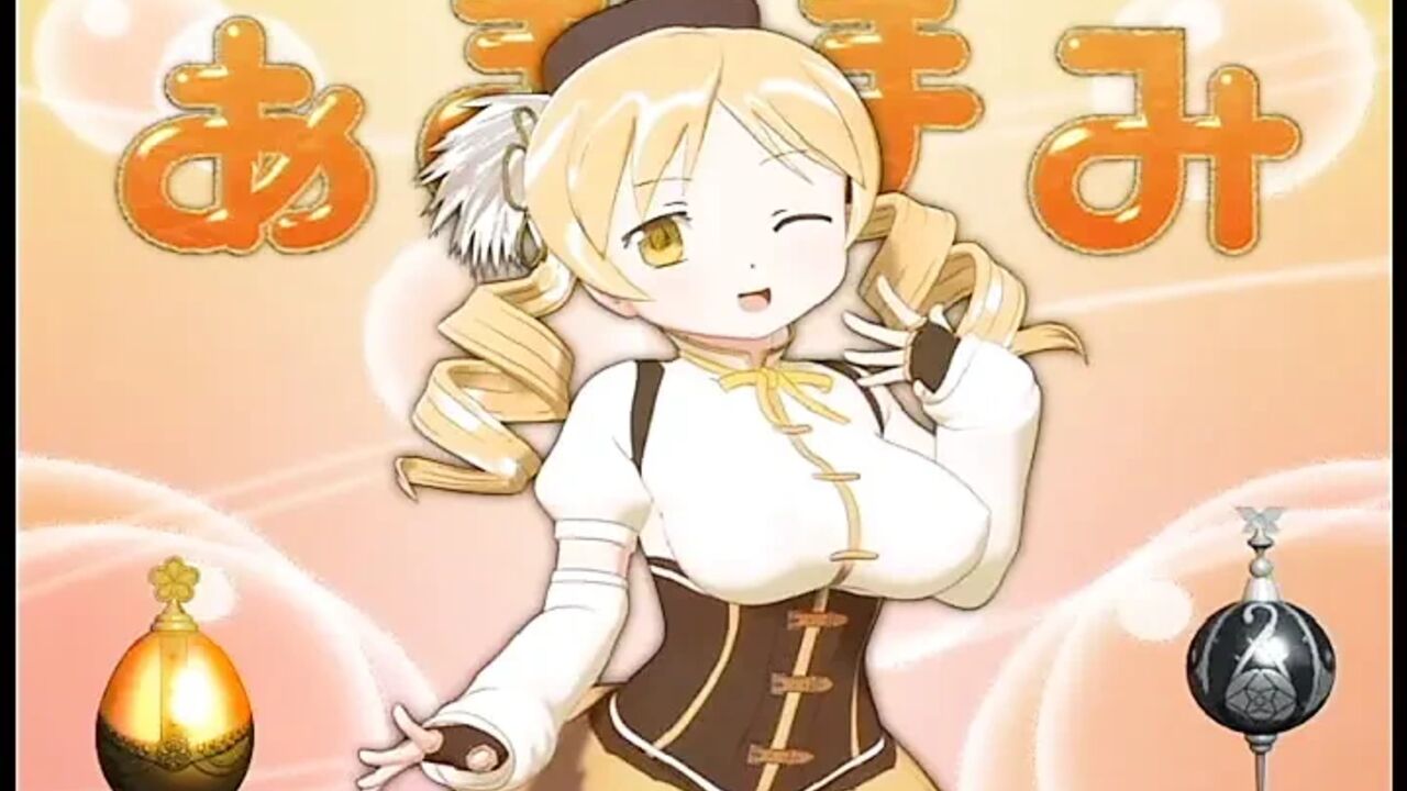 My dear lady