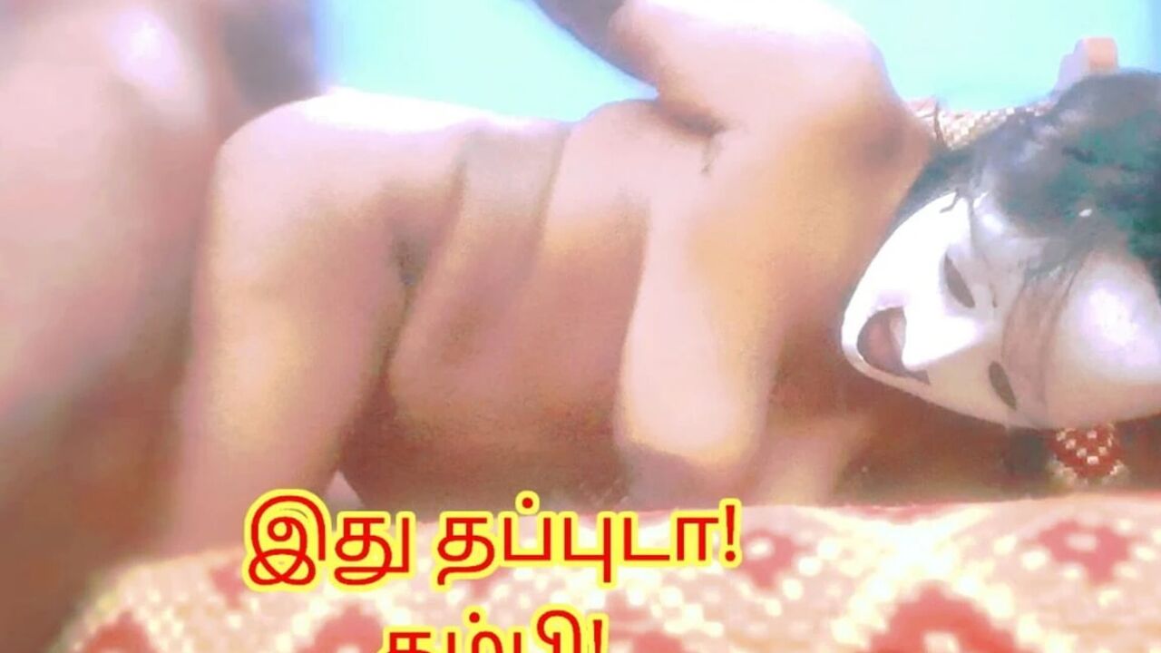 Step Son Fullfill His All Desires with His Enchanted Step Mother - Full Erotic Lustful Video with Tamil Audio