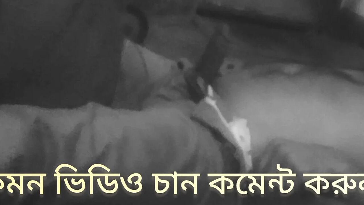 Bangla Desi naked Video I called my friend and fucked her