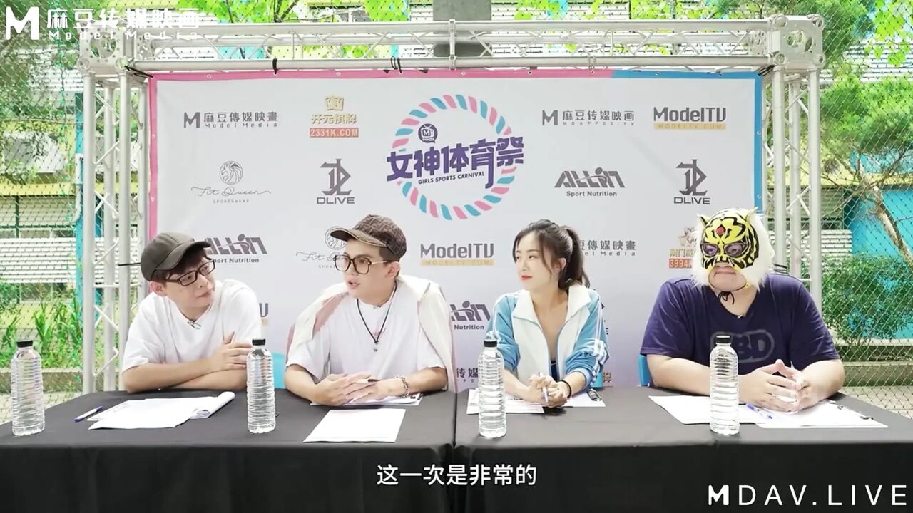 Mtvsq2-ep1 Goddess Sports Festival/phase 1/full Launch! the Contestants Are Here!