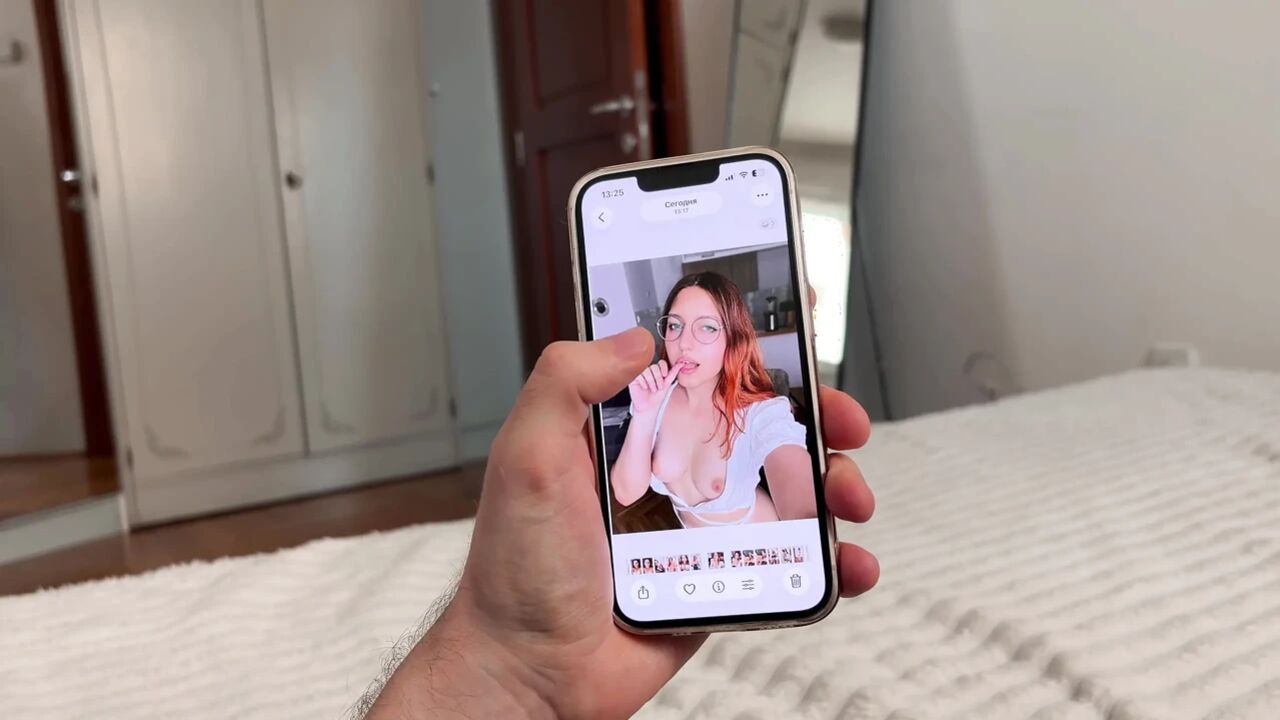 Stepsister Offers To Fuck Her After She Caught Me Watching Her Nudes