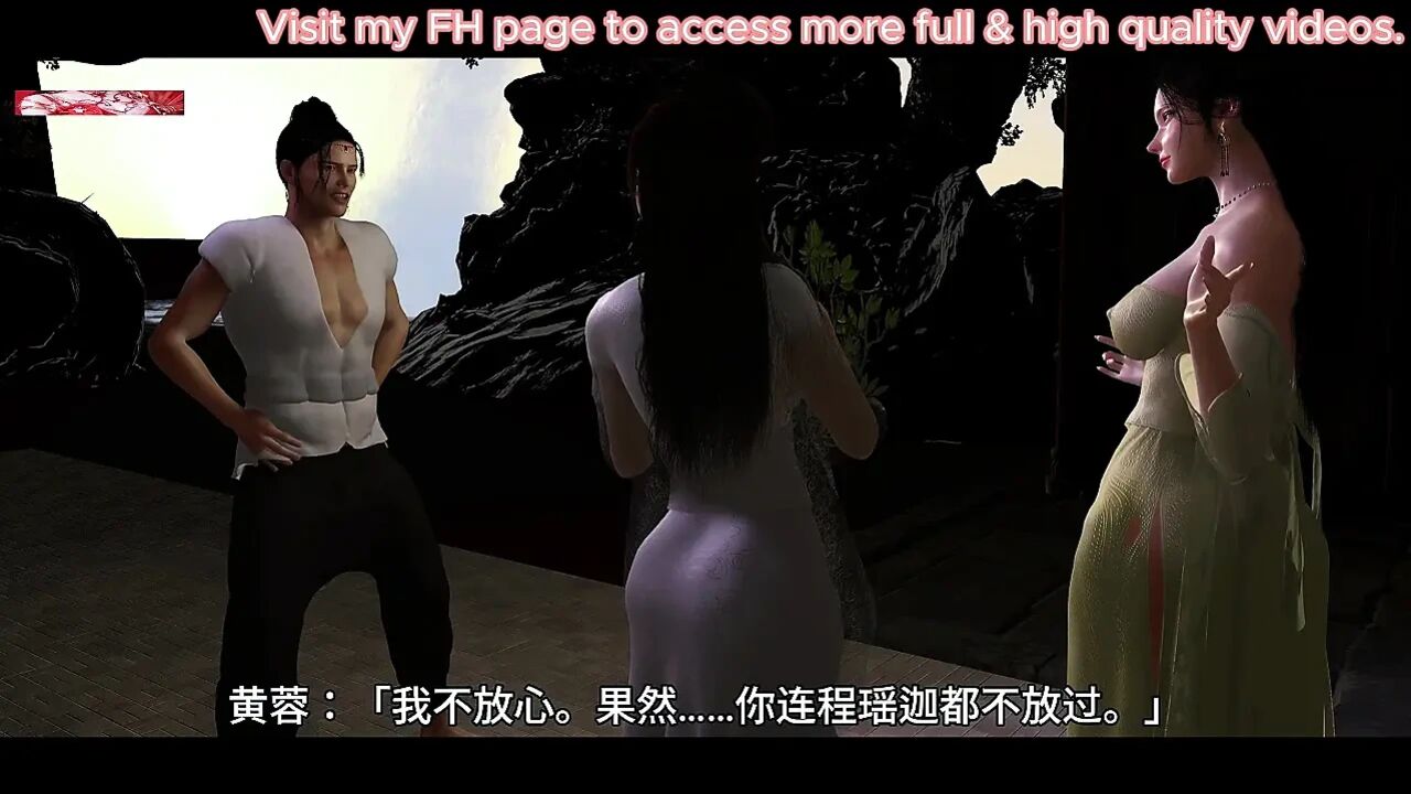 She Moves the Heavens- 3D Animation Hentai
