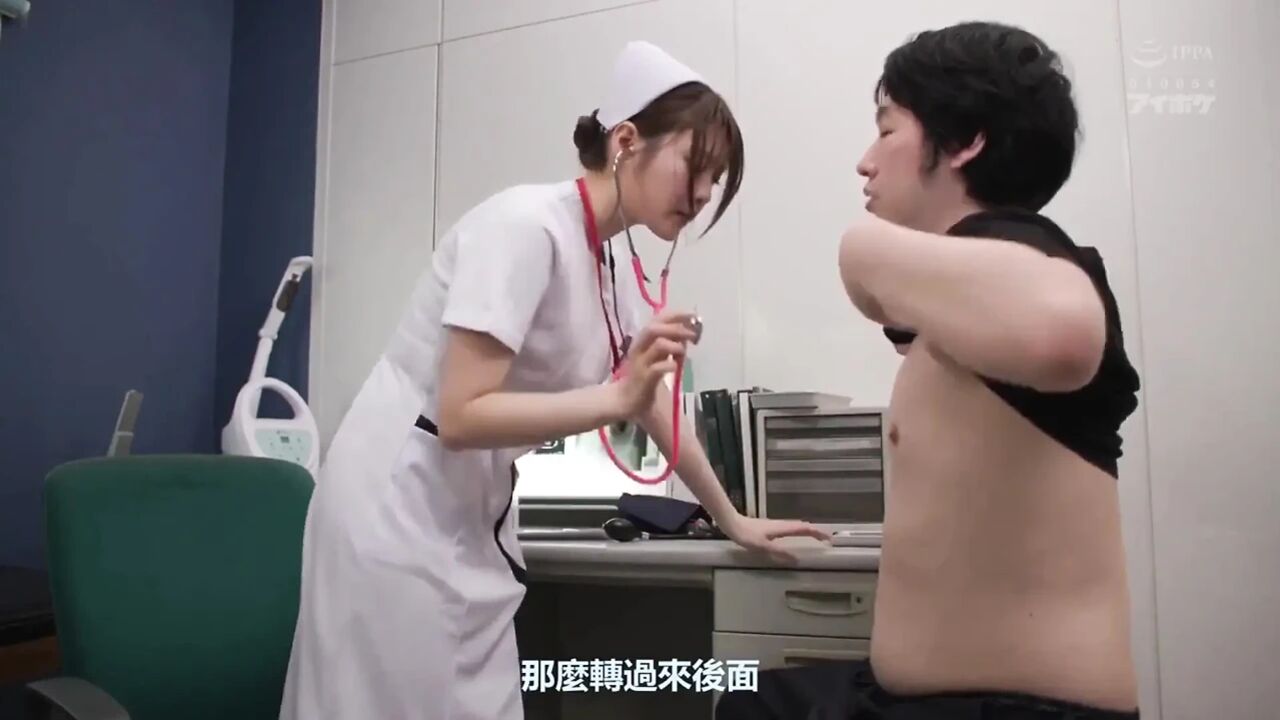 Beautiful Nurse Likes Suck Your Cock and She Will Manage Your Ejaculation. Part.2
