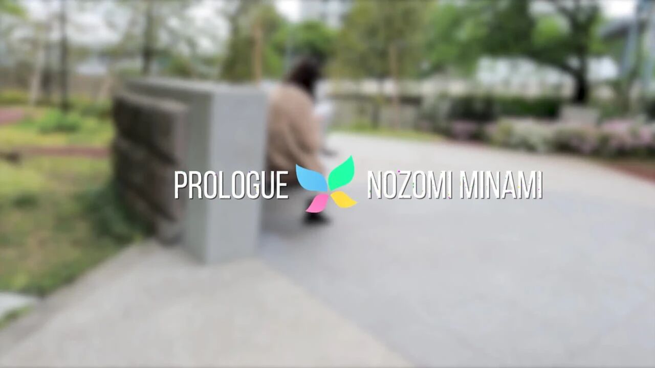 Japanese College Girl Nozomi Minami Is Meeting Us to Play, Naked