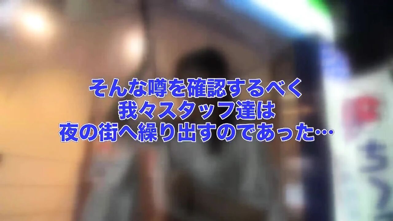 Do You Like...? - These Girls Are In The Mood To Get Fucked