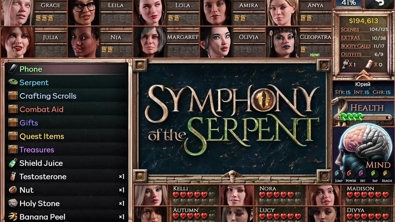 Complete Gameplay - Symphony of the Serpent, Part 33
