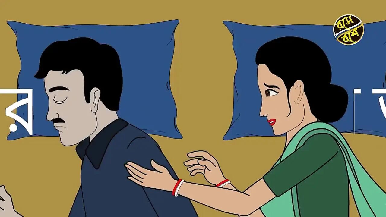 BOUDIR JALA Bengali Boudi Cartoon Story hot boudi