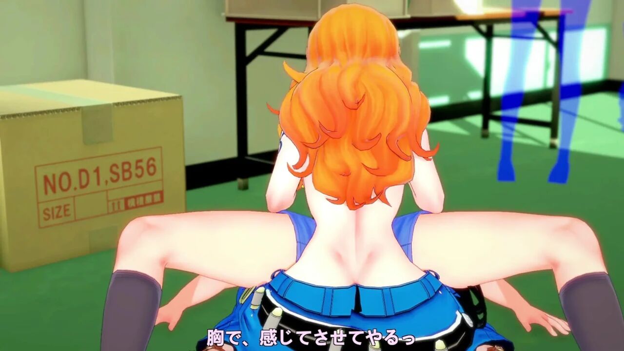 Best Different Girls Hentai Animations