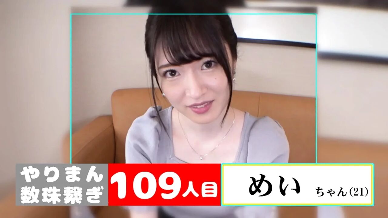 Part 1 A crotch girl with over 50 experienced people A number of supreme erotic techniques that she honed while spending all day and night with customers! !