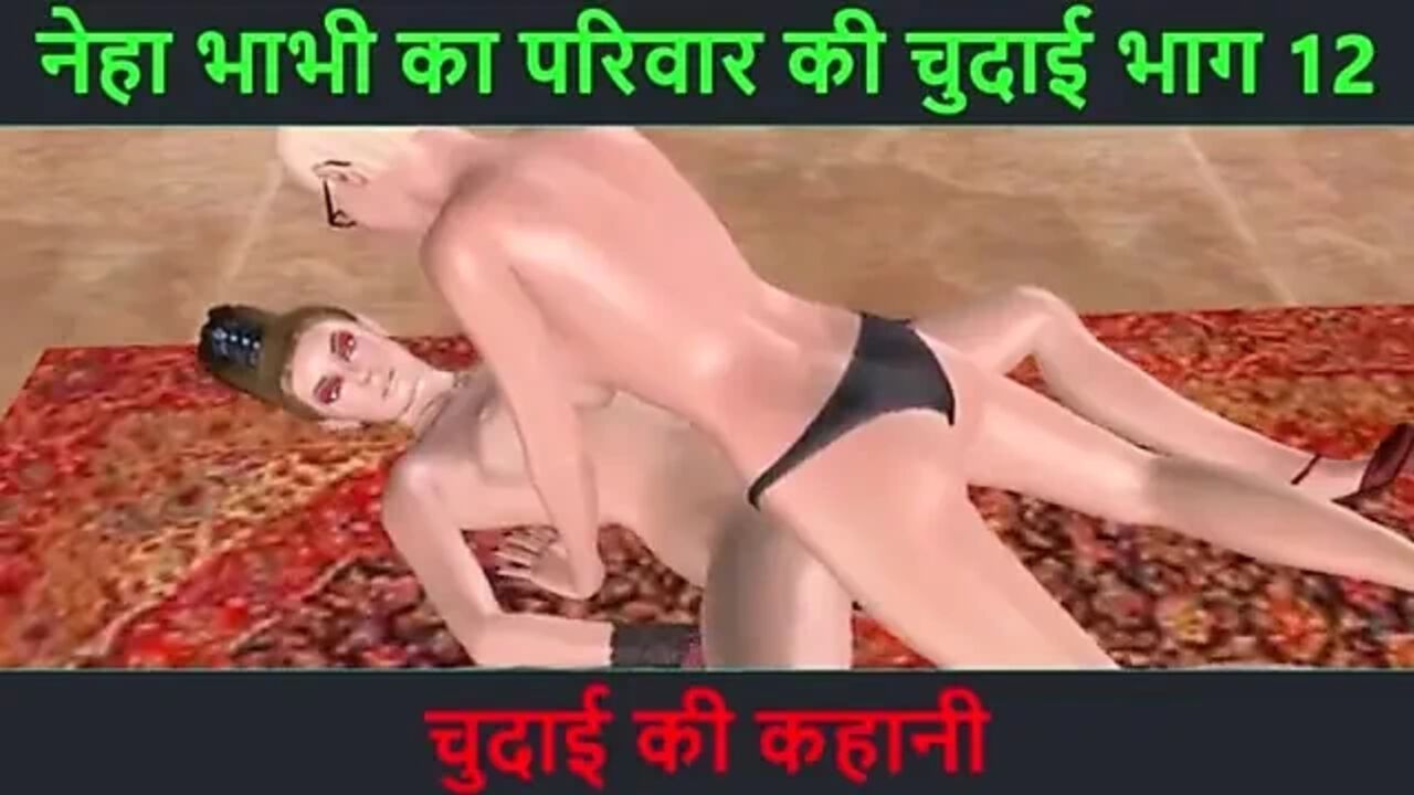 Aunty ko parosh ke ladke ne chod diya
