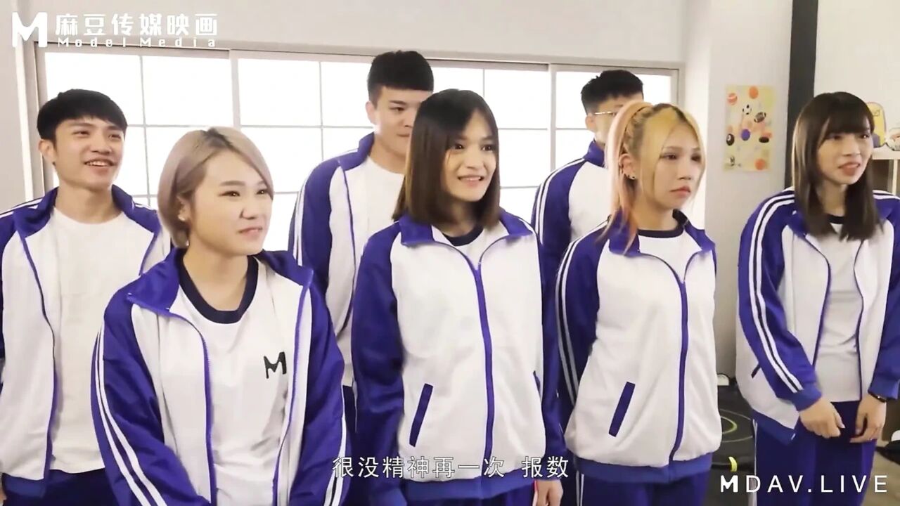 Mdhs-0005 Madou High School/sex Physical Fitness! 1v1 After-school Tutoring!