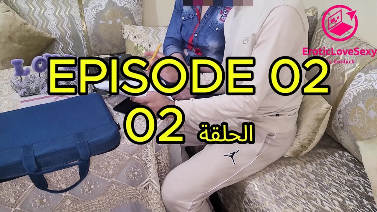 Episode 2 of the Arabic Movie (lessons and Porn)