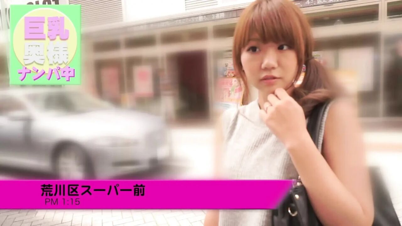 A072B07 The of a busty wife with cute double teeth is very sensitive! A stringing state overflowing with love juice!