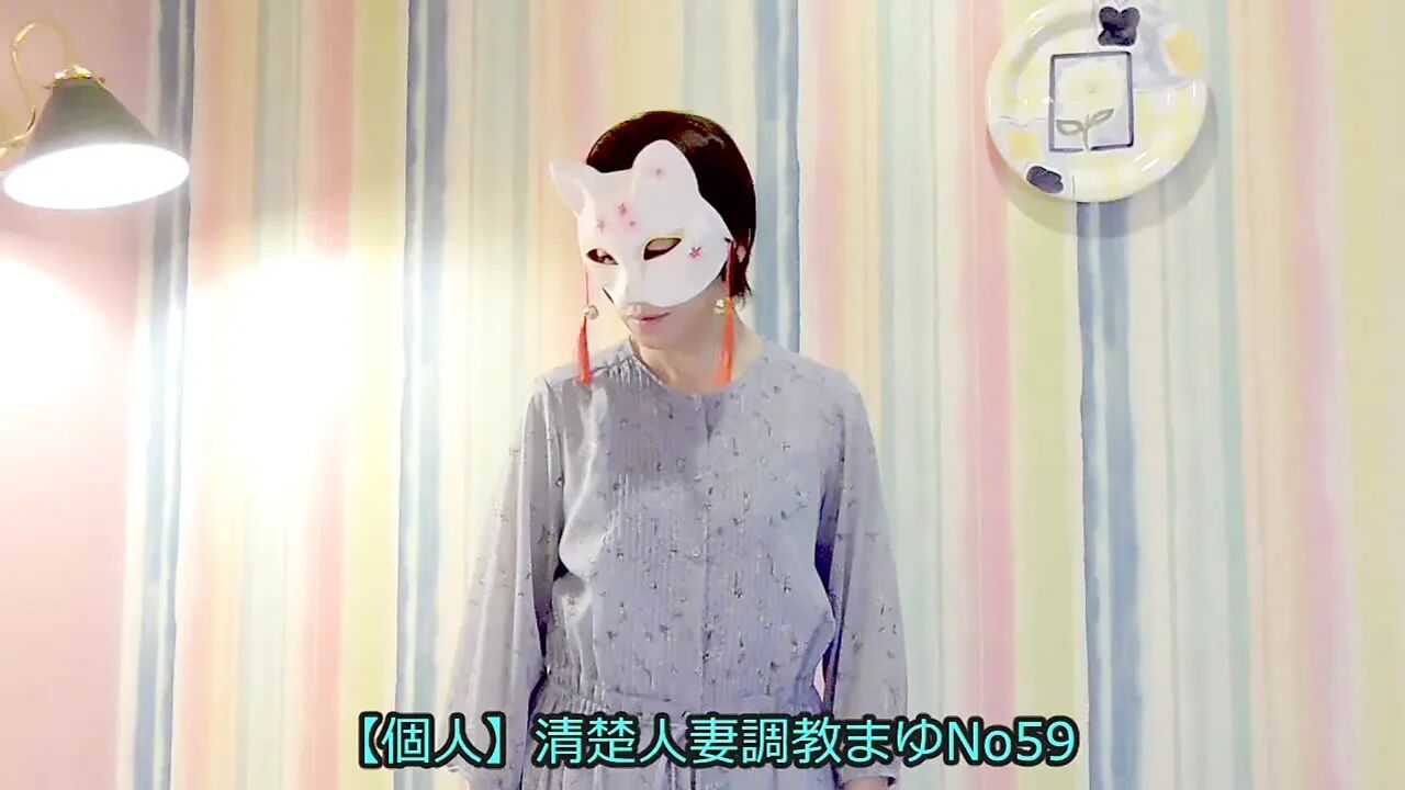 Mayu No59 Swimsuit Fitting, Anal Licking, White-eyed Orgasm, Semen Eating, Nipple Piercing, Squirting, Convulsive Orgasm