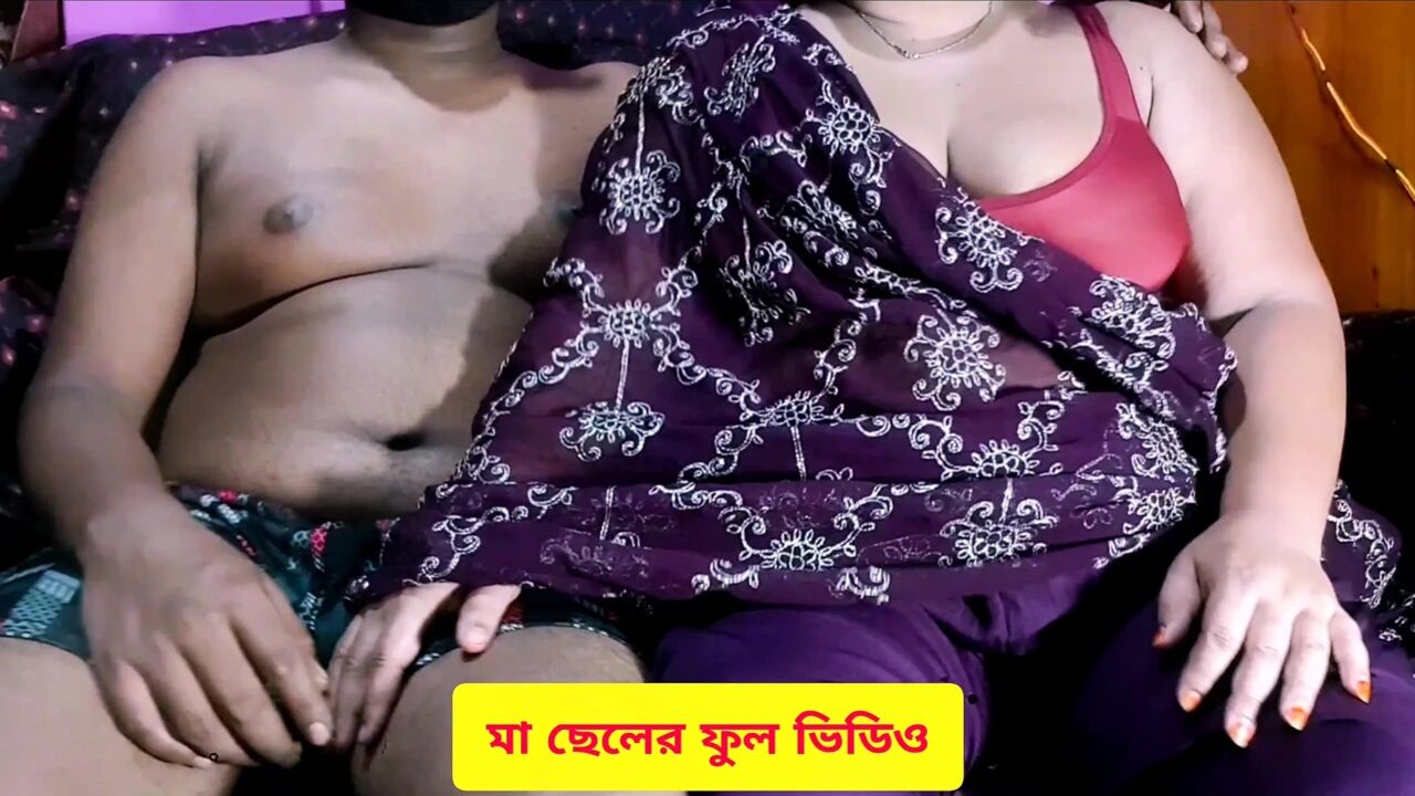 Desi Stepmom stepSon Full Video