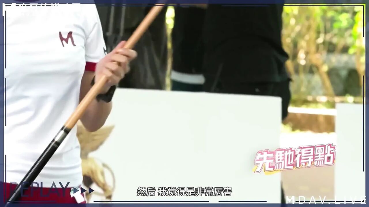 Mtvsq2-ep4 Goddess Sports Festival Fastest Beautiful Ass!