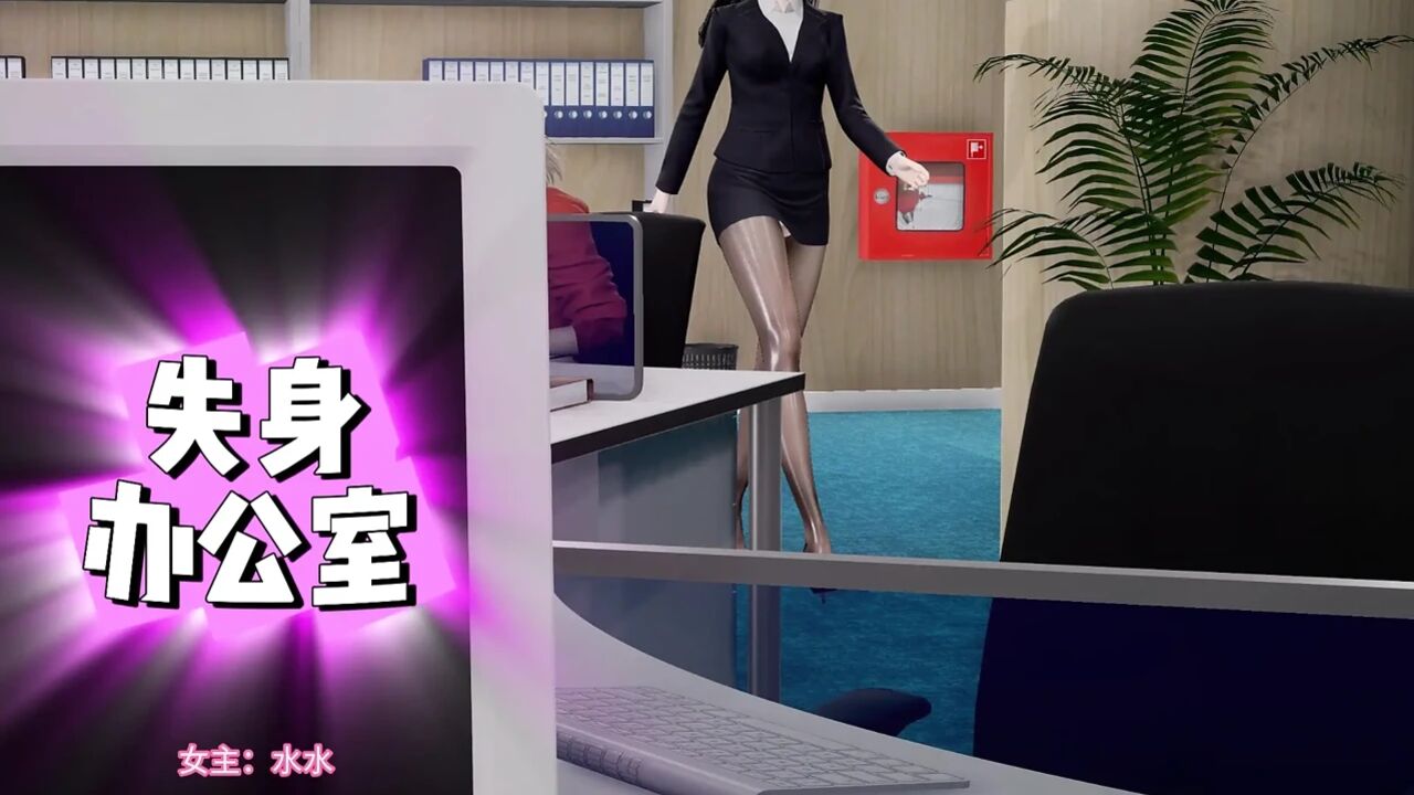 Porn Sex in the Office