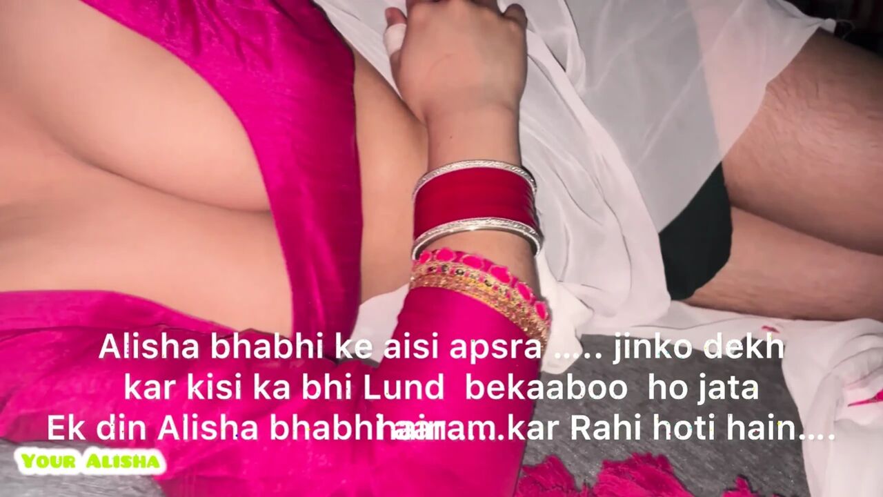 Ek Chudai Aisi Bhi Jab Alisha bhabhi Hi thi.....