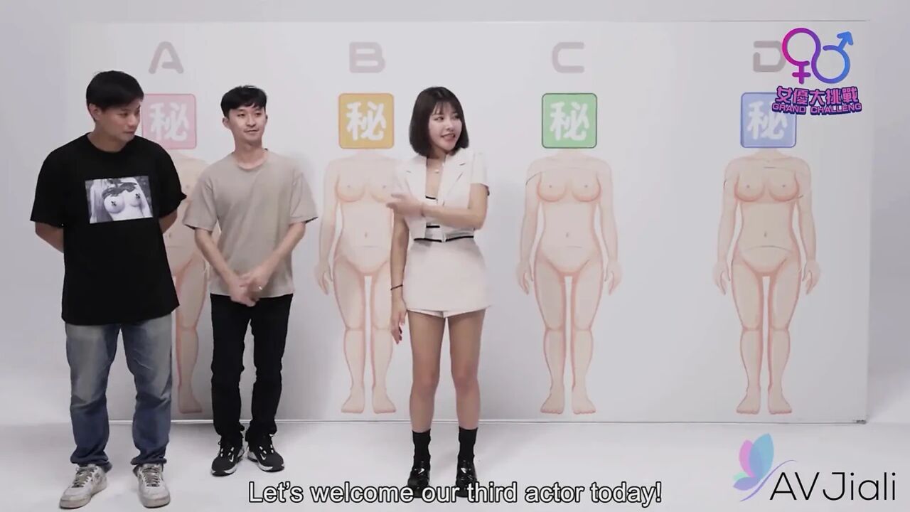Chen-xi Wins Grand Challenge 2, an Adult Game Show That Ends in Sex