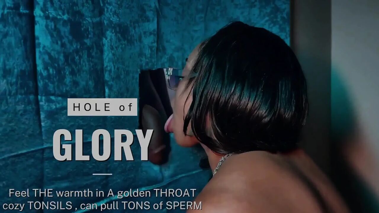 Gloryhole Neighbors