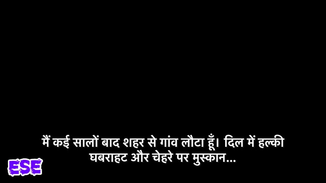 Mera jism choosakar chodane vaala devar-