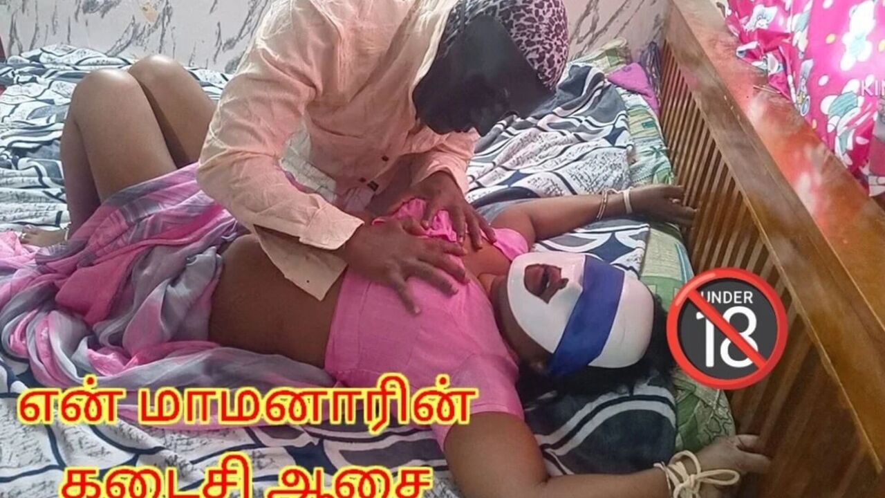 Husband Ties His Wife's Hand and Let Her Fucked by Her Father in Law for His Lost Wish