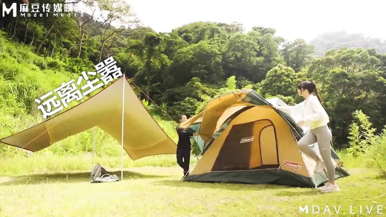Mtvq19-ep2 the First Day of Dew in the Wild Day 2 Forest Cannon in the Sun
