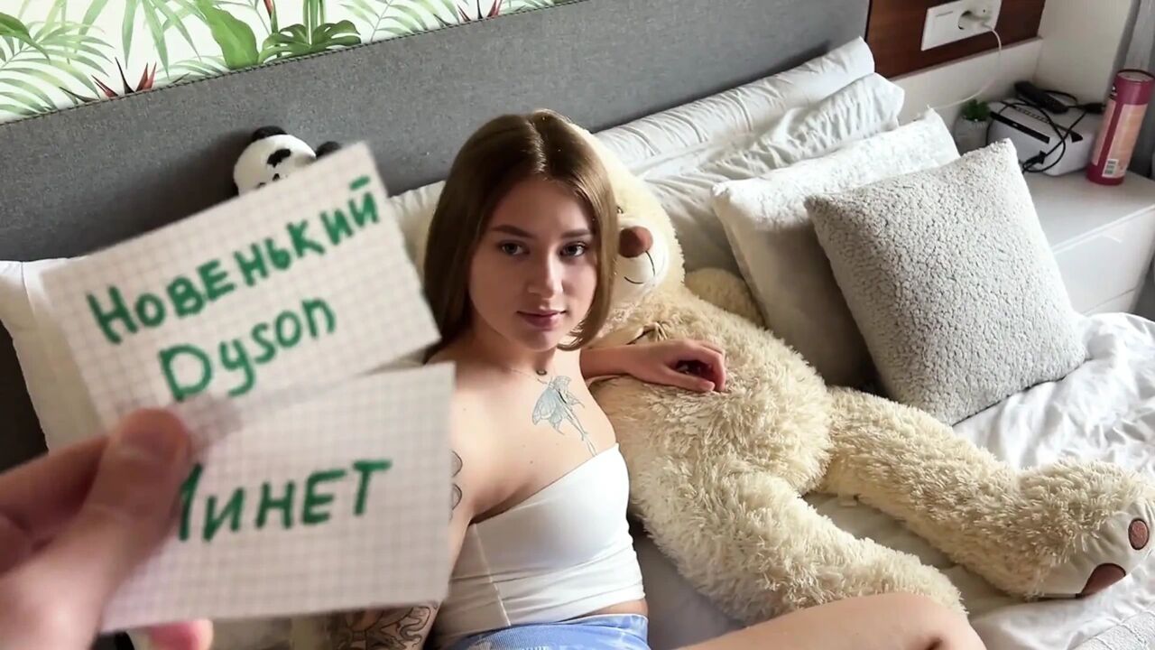 Sonya Snake Didn't Expect the Tiktok Trend to End with a Creampie!