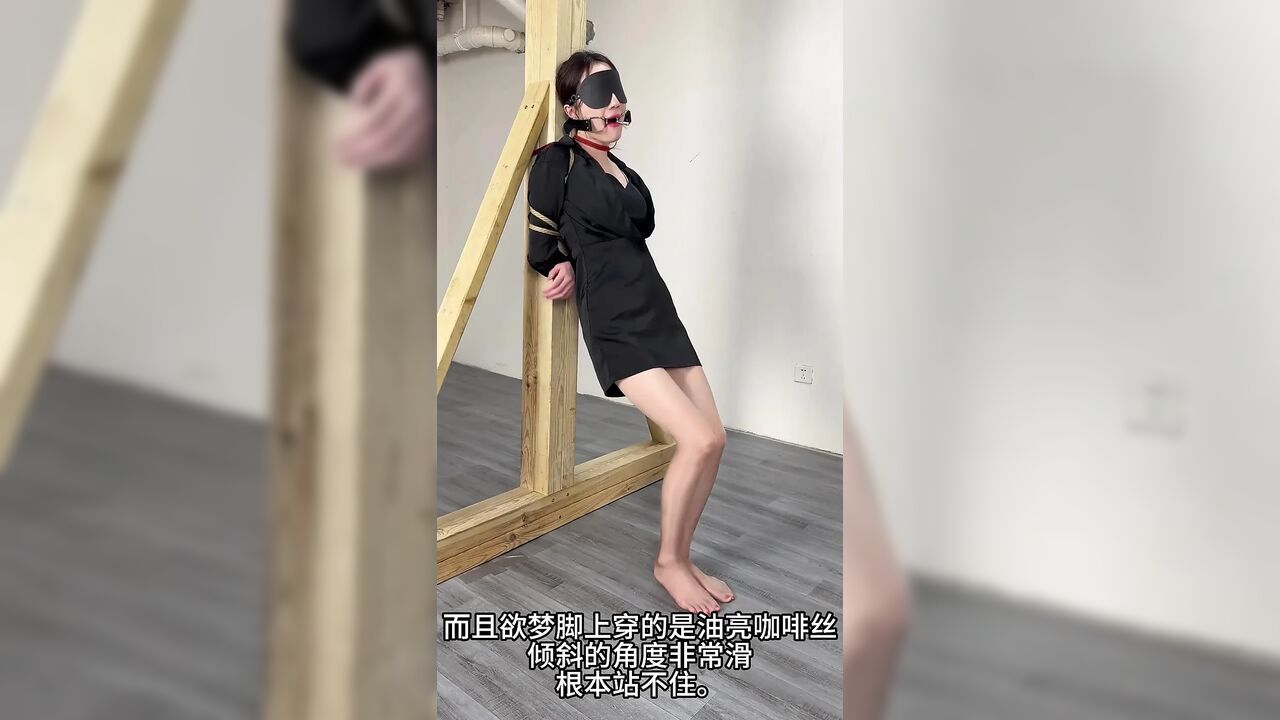 Dream Standing Kneeling Training & Climax Part 1