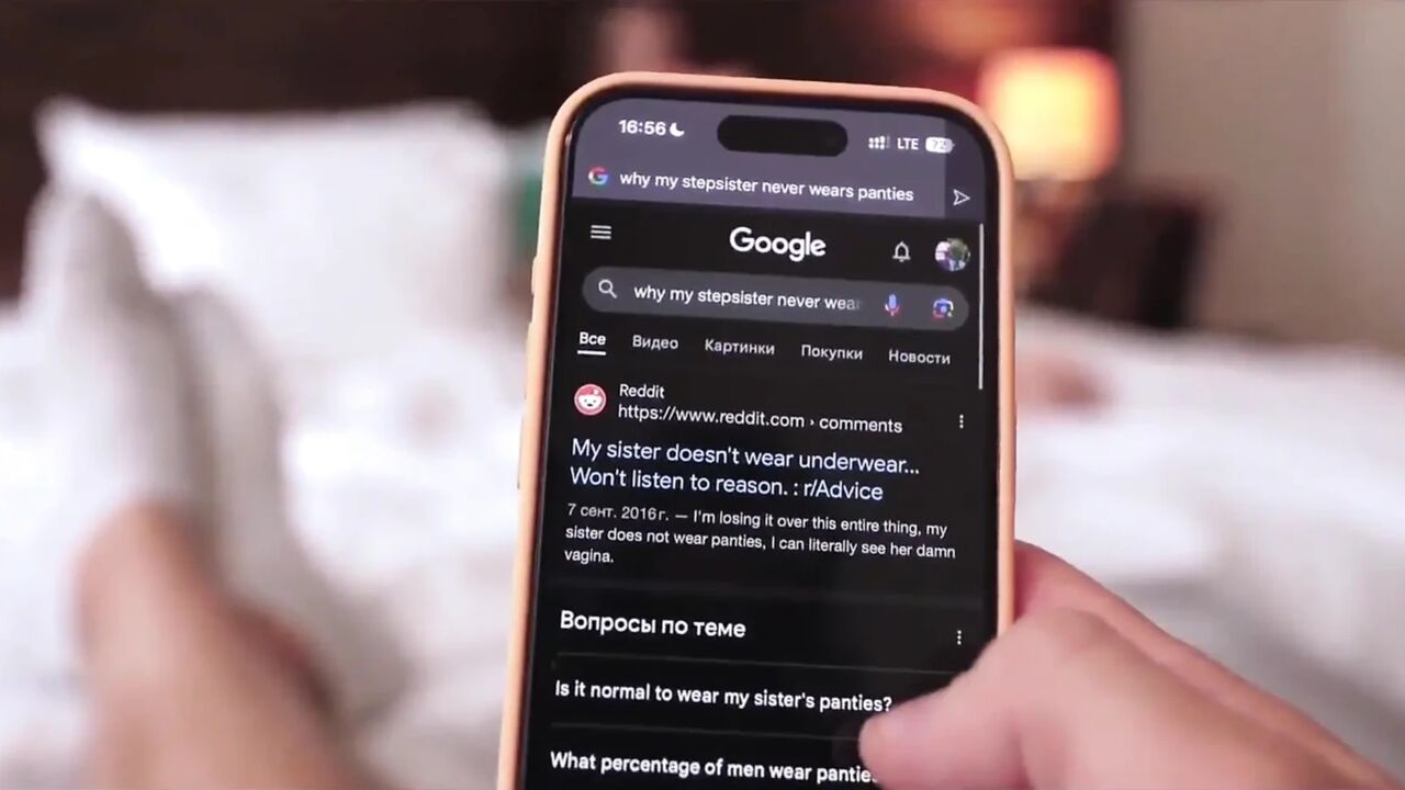 Asking Stepbro to Help with Nudes for My BF Ended with Cum on My Face