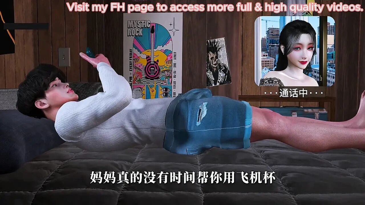 Booty Fantasy in 3D: Animated Seduction- 3D Animation Hentai