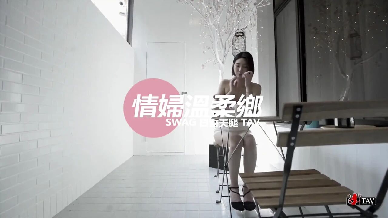 Scene with Asian dream girl - Perv Milfs n Teens