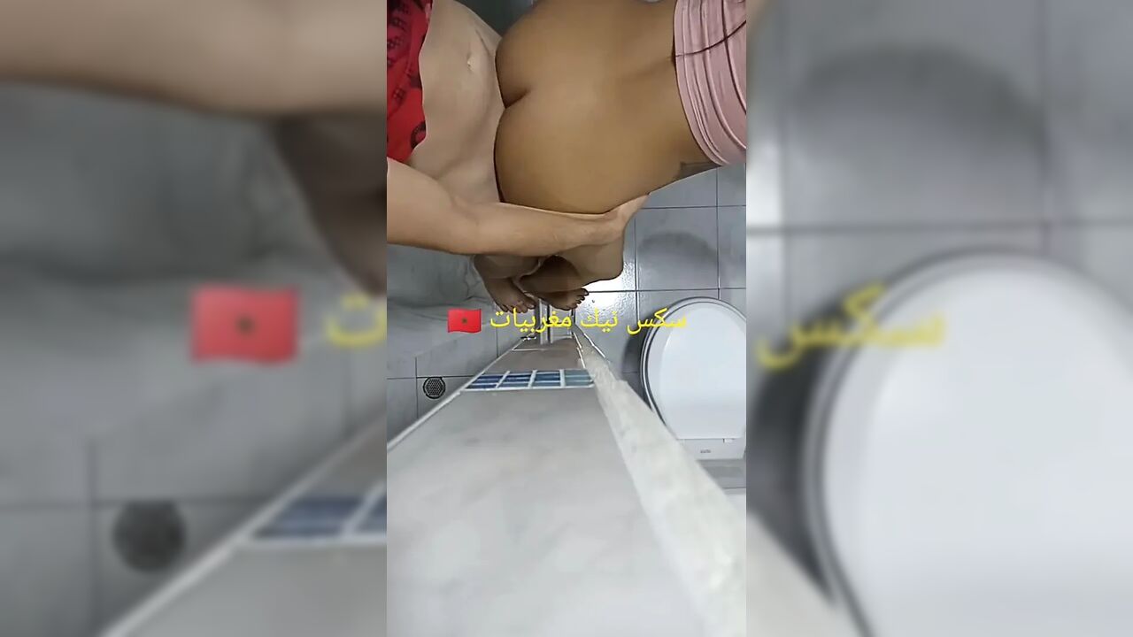 Hot Action in the Toilet