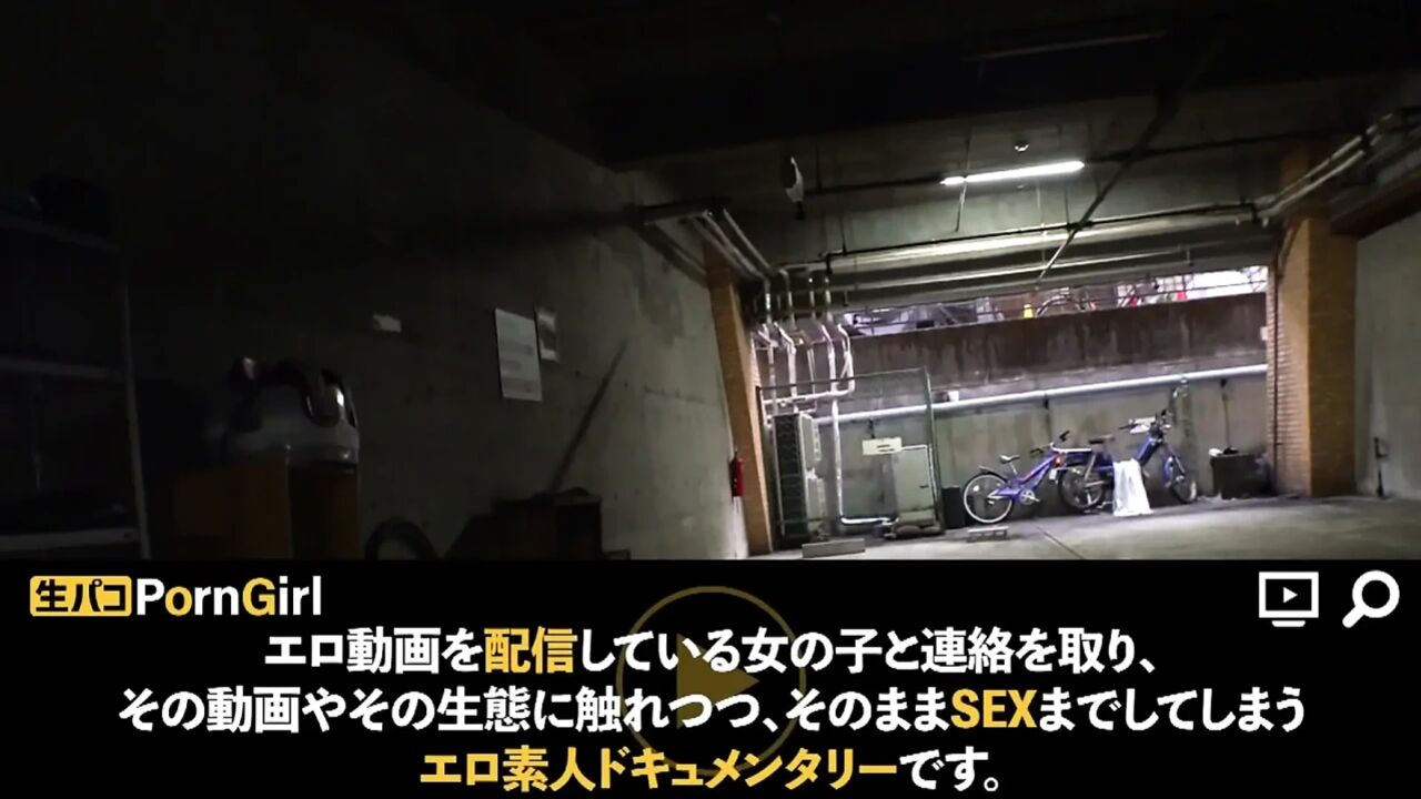 Part 1 Erotic flood warning on the overflowing tide Fishing for men on SNS! ?