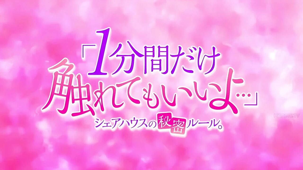 FUNKAN DAKE RULE.Epi-3