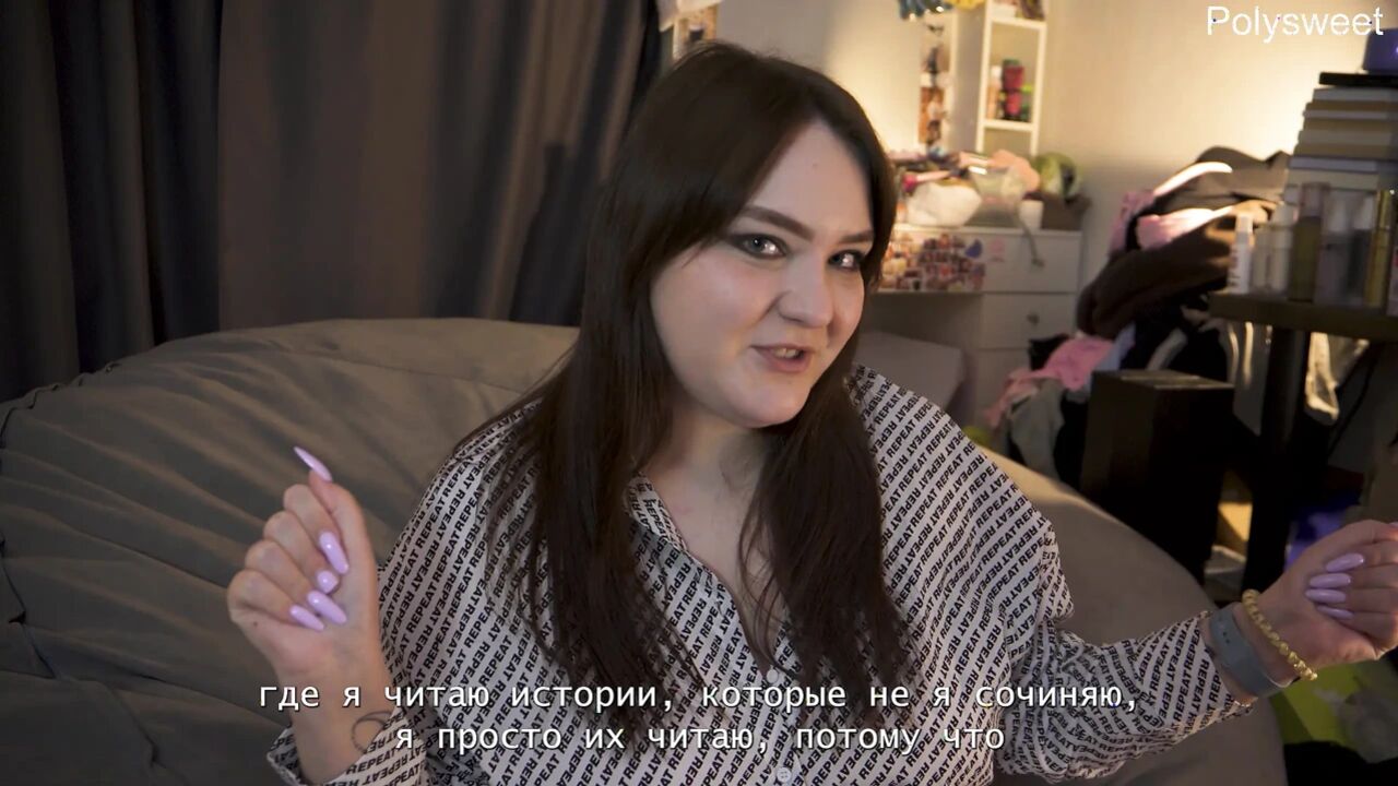 Porn story -She asks me to cum without taking out her cock (pegging, cunnilingus)