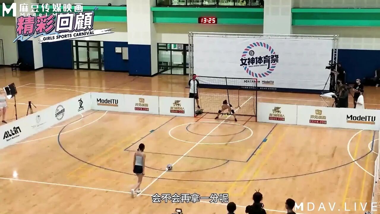 Mtvsq2-ep8 Goddess Sports Festival/8th Period/zero Friction! Slippery Human Curling!