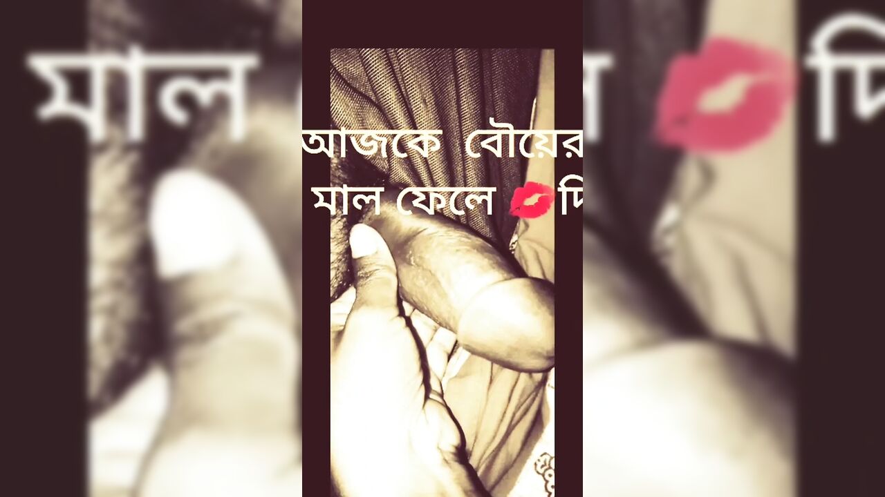 Fukin sex video indian hot boudi big books